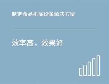 行業(yè)資訊